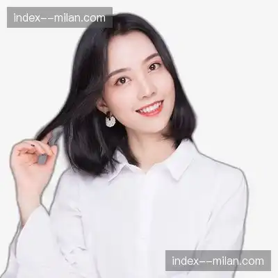 陆涵
